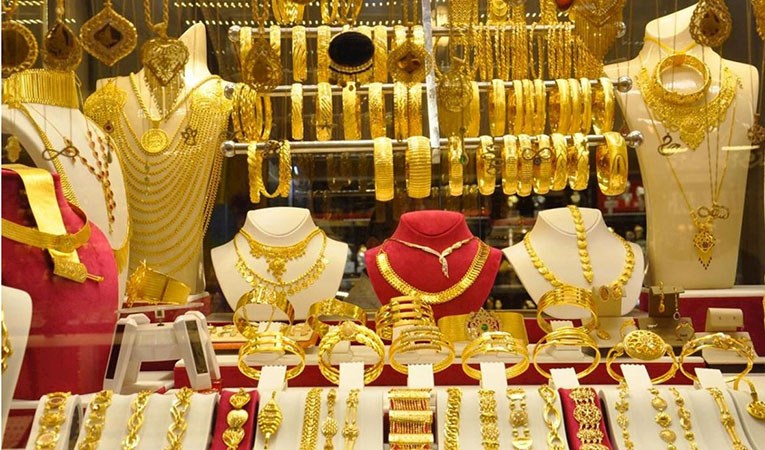 Emiralem Kuyumcu